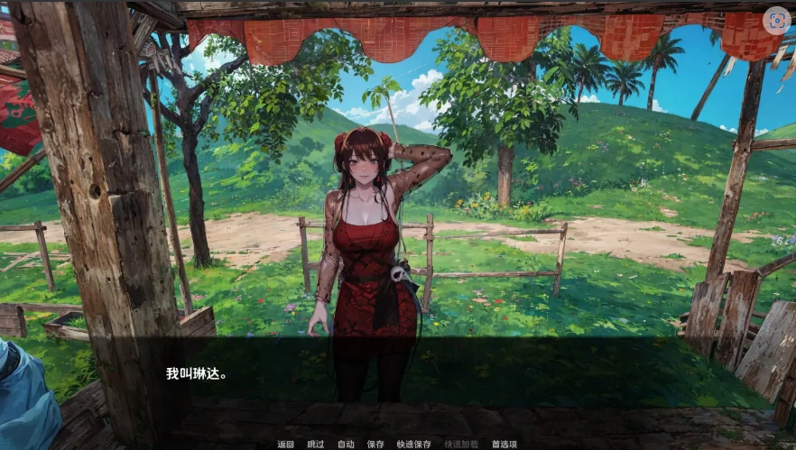 [欧美SLG/汉化] 赏金之王 Bounty King v0.1 PC+安卓汉化版 2.1G-IS