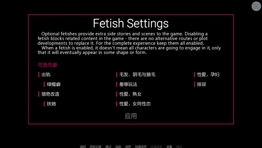 [欧美SLG/汉化] 新月城 Crescent City v0.0.1 汉化版 PC+安卓[300M]-IS