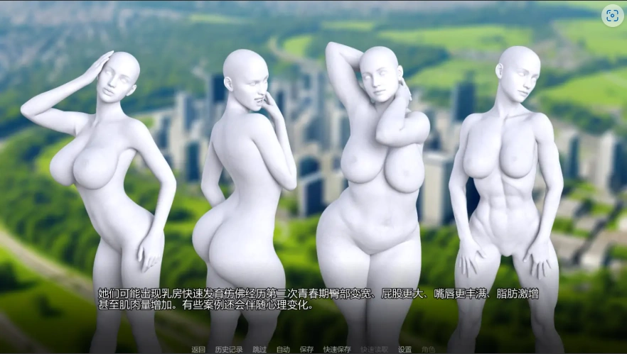 [欧美SLG/汉化] 新月城 Crescent City v0.0.1 汉化版 PC+安卓[300M]-IS