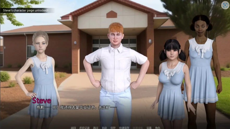 [欧美SLG/汉化] 新月城 Crescent City v0.0.1 汉化版 PC+安卓[300M]-IS