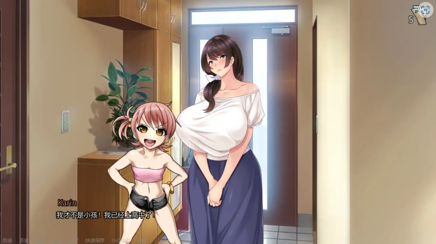 [日系SLG/NTR别人] 破坏王 The Breaker [v0.5.1] 汉化版 PC+安卓 [1.5G]-IS