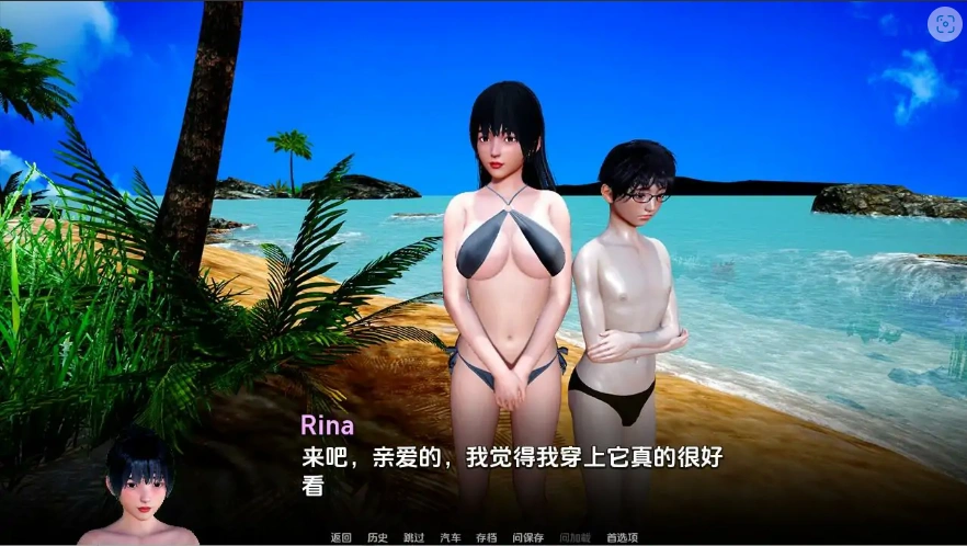 [亚洲SLG/汉化] 忠诚的妻子 Devoted Wife0.41 PC+安卓汉化版 [2.6G]-IS