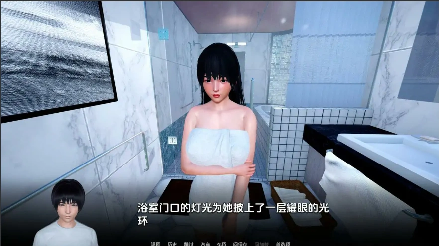 [亚洲SLG/汉化] 忠诚的妻子 Devoted Wife0.41 PC+安卓汉化版 [2.6G]-IS