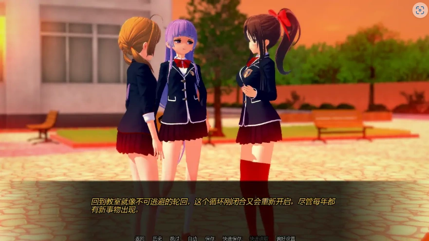 [日式SLG/汉化] 进入你的心 Into Your Heart Ch.2 v0.4 PC+安卓汉化版 [3.5G]-IS