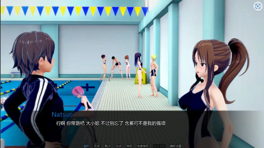 [日式SLG/汉化] 进入你的心 Into Your Heart Ch.2 v0.4 PC+安卓汉化版 [3.5G]-IS