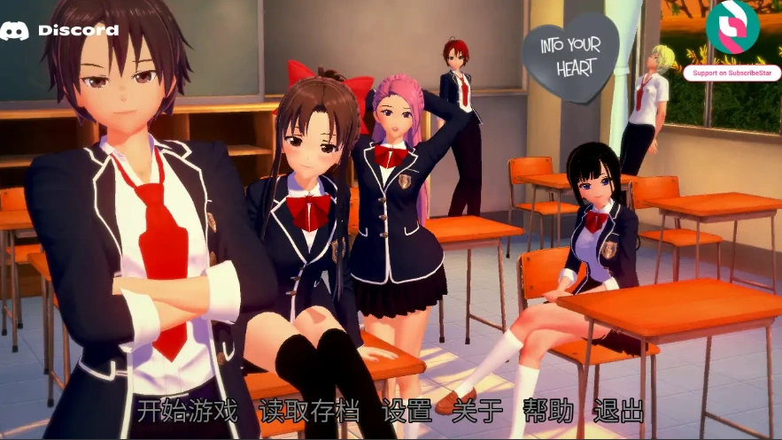 [日式SLG/汉化] 进入你的心 Into Your Heart Ch.2 v0.4 PC+安卓汉化版 [3.5G]-IS