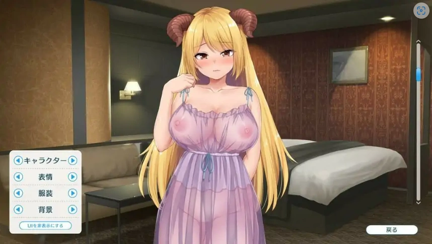 [日式SLG/汉化] 魔王大人同居中~与异世界魔王如胶似漆的同居生活 官中无修版电脑 [2.3G]-IS