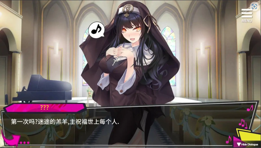 [SLG/模拟养成汉化] 重启NTR后宫生活 ver1.5 PC+安卓官中步兵版 [2.3G]-IS