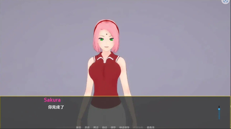 [日式SLG/汉化] 木叶训练 Konoha Training Ch.2 v0.21 PC+安卓汉化版 [2.3G]-IS