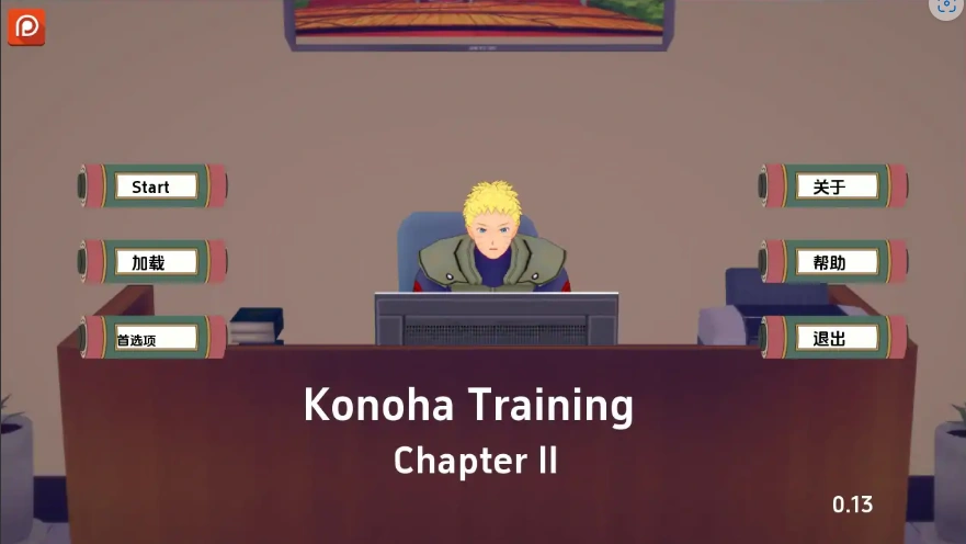 [日式SLG/汉化] 木叶训练 Konoha Training Ch.2 v0.21 PC+安卓汉化版 [2.3G]-IS