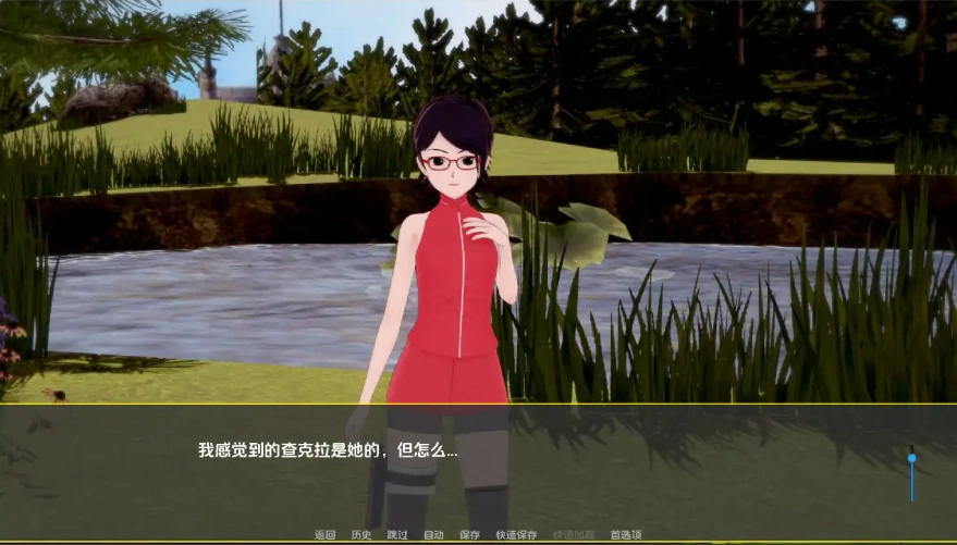 [日式SLG/汉化] 木叶训练 Konoha Training Ch.2 v0.21 PC+安卓汉化版 [2.3G]-IS