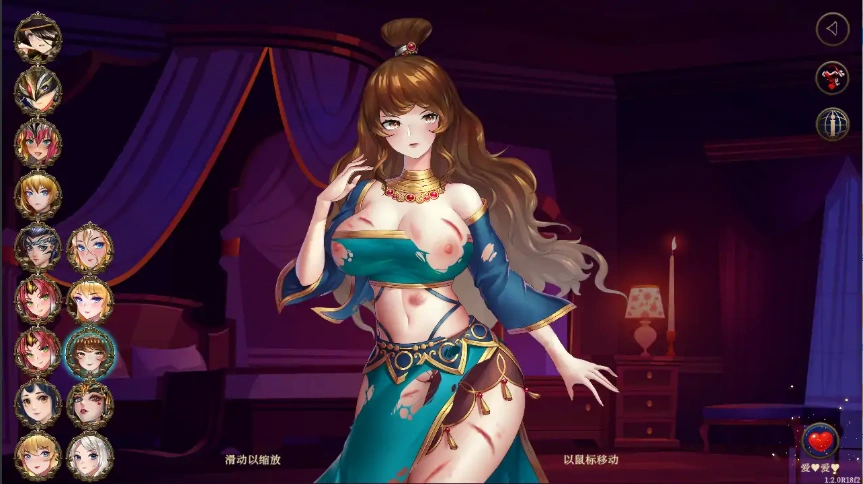 [2DSLG/中文] 爱与战争：机会英雄2 Hero by Chance II V2.2 官方中文版电脑 [5.5G]-IS