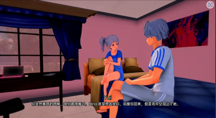 [日式SLG/汉化/沙盒] 回归本源 回到根源 Back to the Roots v0.33-free PC+安卓汉化版 [5.5G]-IS