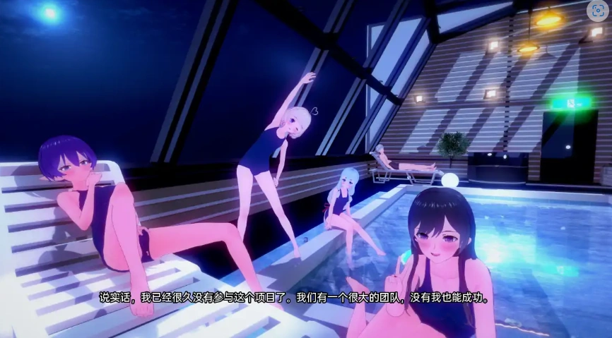 [日式SLG/汉化/沙盒] 回归本源 回到根源 Back to the Roots v0.33-free PC+安卓汉化版 [5.5G]-IS