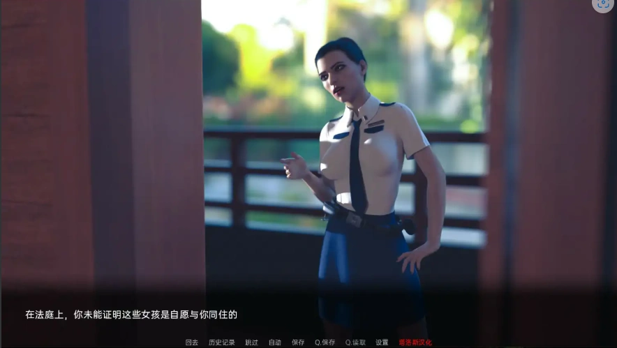 [欧美SLG/汉化] 红樱花馆2 Red Sakura Mansion 2 [v2.18.2] PC+安卓汉化版 [4.9G]-IS