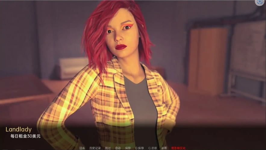 [欧美SLG/汉化] 红樱花馆2 Red Sakura Mansion 2 [v2.18.2] PC+安卓汉化版 [4.9G]-IS