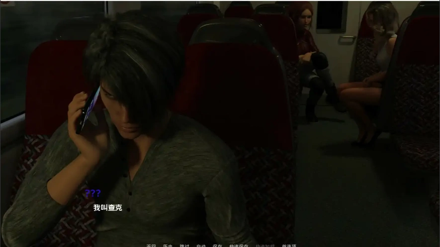 [欧美SLG/中文] 破碎的领域 破碎的国度 Fractured Realms v0.6 PC+安卓 [2.6G]-IS