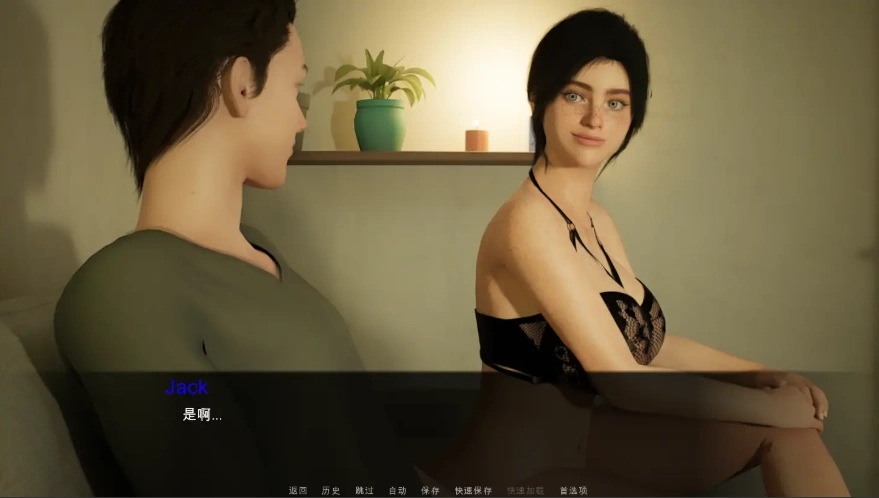 [欧美SLG/汉化/完结] 性感母亲 Lusty Mother 1.0 PC+安卓汉化版 [1.6G]-IS