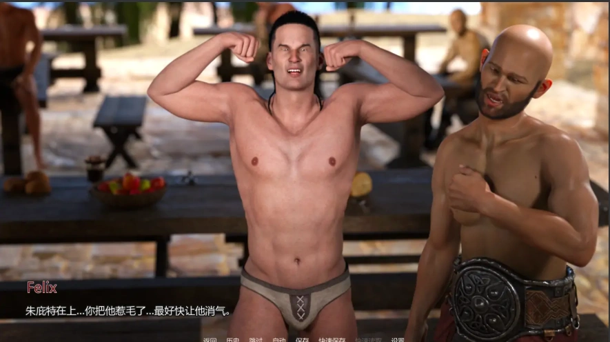 [欧美SLG/汉化/完结] 叛逆：开始 起义：开端 Rebellion The Beginning Final PC+安卓汉化版 [4G]-IS