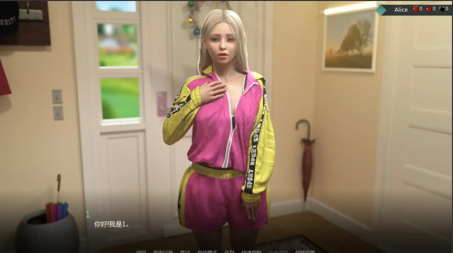 [欧美SLG/汉化] 爱与诱惑2 Love And Temptation Ep.6S2 PC+安卓汉化版 [3G]-IS