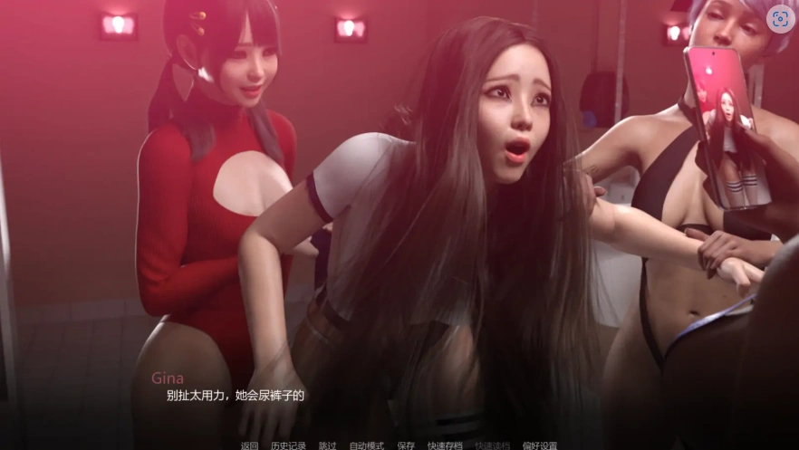 [欧美SLG/汉化] 爱与诱惑1完结 Love And Temptation Ep.5 PC+安卓汉化版 [2G]-IS