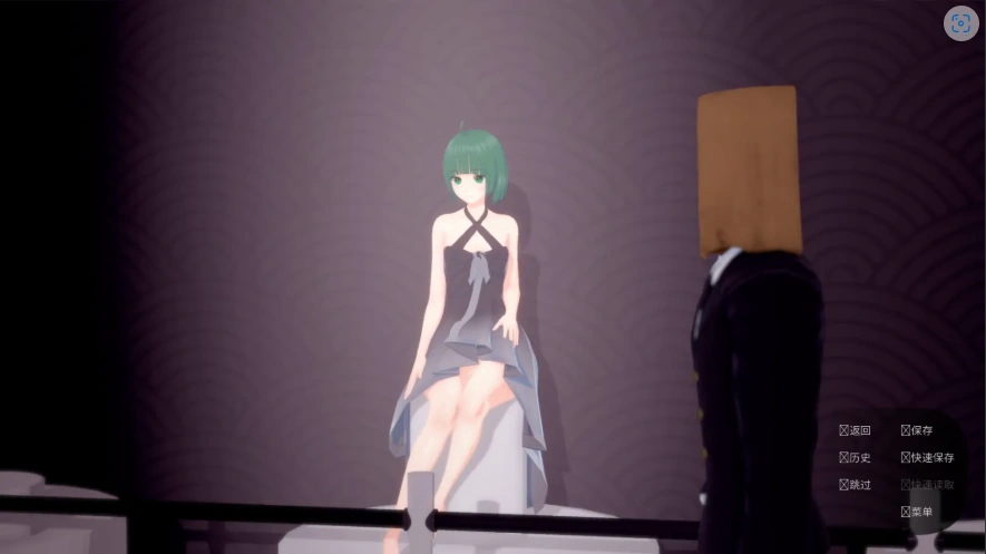 [SLG/汉化] 我的电子羊女仆梦 My Maid Dreams of Electric Sheep v0.7.12 PC+安卓汉化版 [4G]-IS