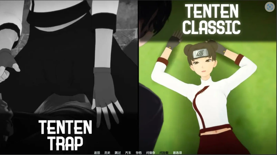 [日式SLG/汉化] 多元宇宙平衡 Multiverse Ballance [v0.9.9.2] PC+安卓汉化版 [3.2G]-IS