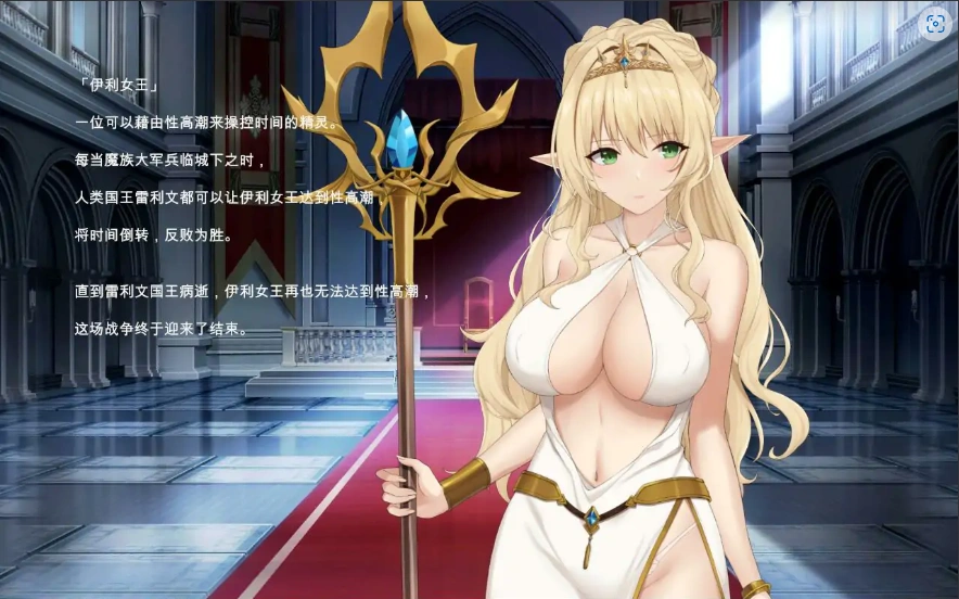 [SLG/汉化] 地牢脱出3：轮回女王 Escape Dungeon3 V1.22 官中无修版电脑 [3.2G]-IS