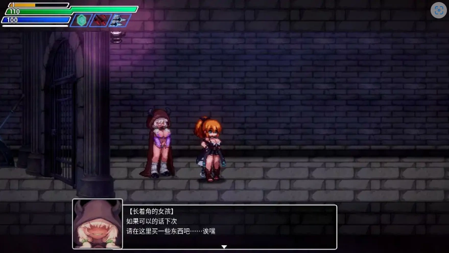 [ACT/汉化] 地牢探索：封银洞窟 Hネスト V2.02 官方中文版+DLC 电脑 [1.4G]-IS