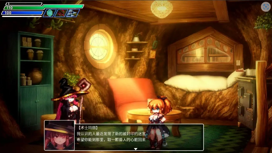 [ACT/汉化] 地牢探索：封银洞窟 Hネスト V2.02 官方中文版+DLC 电脑 [1.4G]-IS