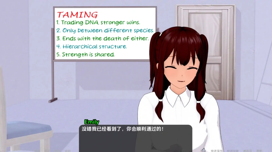 [日式SLG/汉化/沙盒] 世界驯兽师 World Tamer-v0.20 PC+安卓汉化版 [5G]-IS