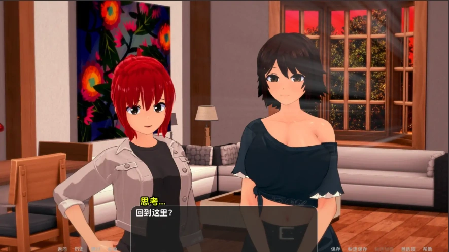 [日式SLG/汉化/沙盒] 世界驯兽师 World Tamer-v0.20 PC+安卓汉化版 [5G]-IS