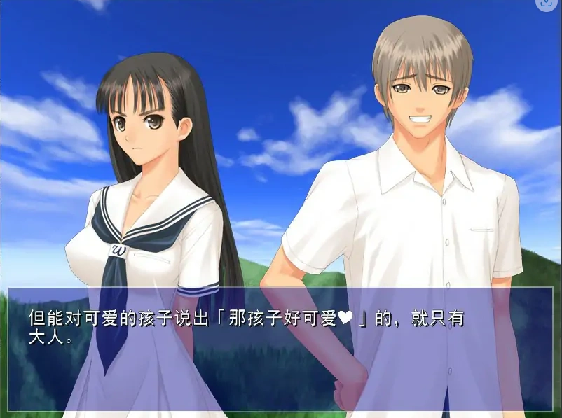 [ADV/汉化] 空之色、水之色 そらのいろ、みずいろAI汉化版电脑 [1.6G]￼￼-IS