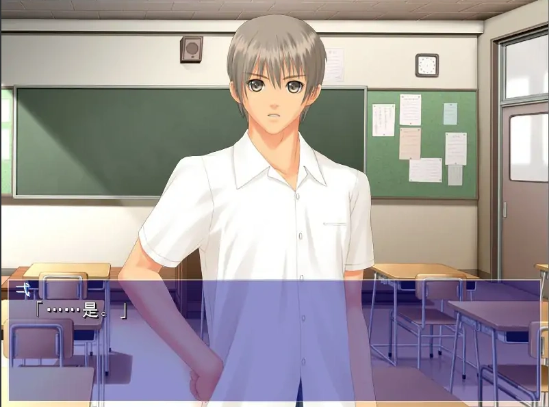 [ADV/汉化] 空之色、水之色 そらのいろ、みずいろAI汉化版电脑 [1.6G]￼￼-IS