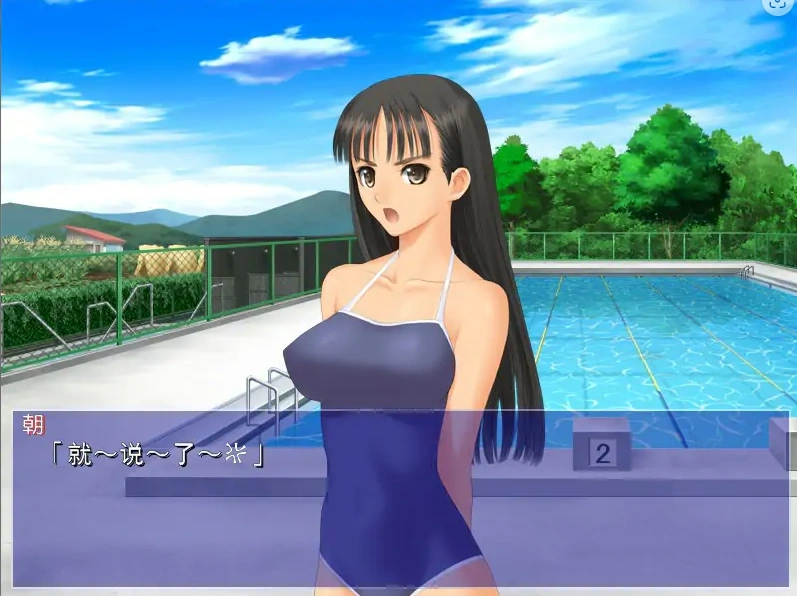 [ADV/汉化] 空之色、水之色 そらのいろ、みずいろAI汉化版电脑 [1.6G]￼￼-IS