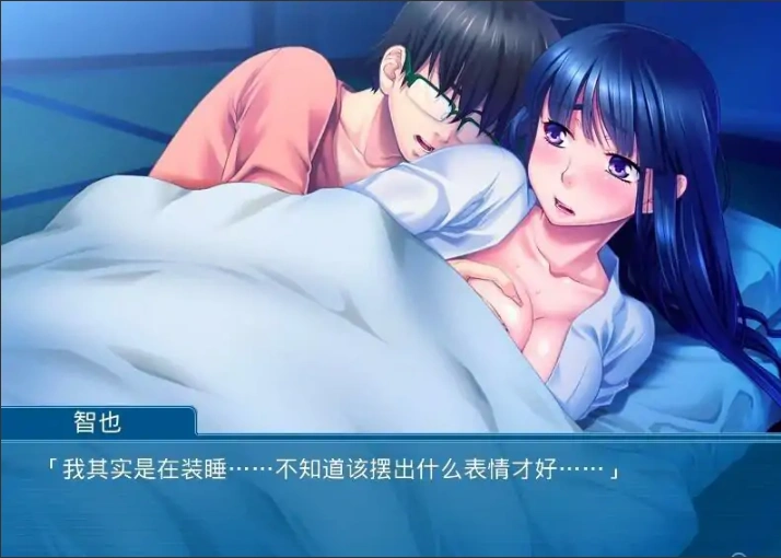 [ADV/中文] 姉巫女的银欲仪式 ~无法忍受的我~ AI汉化版电脑 [400M]￼￼-IS