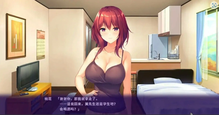 [ADV/中文] 横恋慕-人妻的秘事YOKORENBODL官方中文版 [750M]-IS