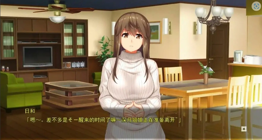 [ADV/汉化] 性感十足的姐姐们不放过我的小弟弟24小时！AI汉化版电脑 [4.2G]-IS