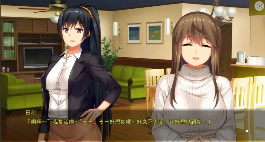 [ADV/汉化] 性感十足的姐姐们不放过我的小弟弟24小时！AI汉化版电脑 [4.2G]-IS