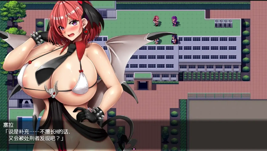 [RPG/中文] 淫魔契约性爱魅魔 淫魔契約セックスサキュバーズ PC+安卓中文版 [3.5G]-IS