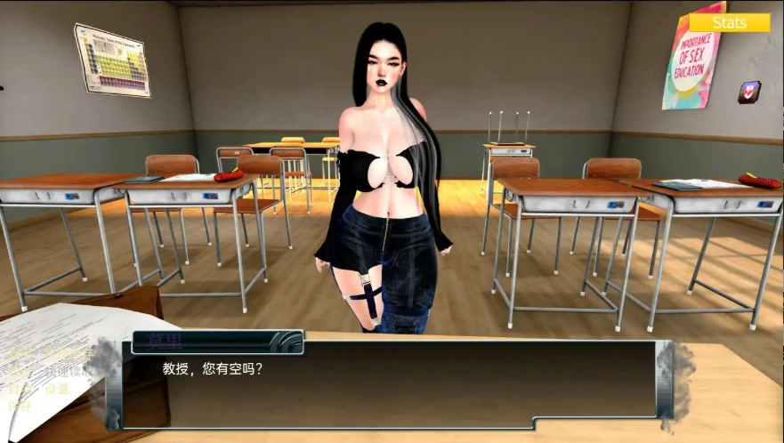 [欧美SLG/汉化] 家庭麻烦 Family trouble-v0.9.34 PC+安卓汉化版 [4.6G]-IS