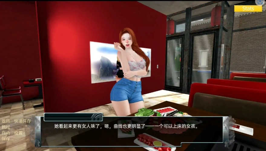 [欧美SLG/汉化] 家庭麻烦 Family trouble-v0.9.34 PC+安卓汉化版 [4.6G]-IS