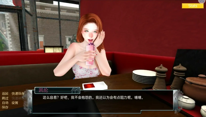 [欧美SLG/汉化] 家庭麻烦 Family trouble-v0.9.34 PC+安卓汉化版 [4.6G]-IS