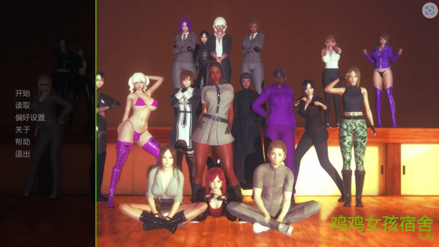 [亚洲SLG/汉化] 迪克女孩 Dickgirl Dorm Revamp 0.4b PC+安卓汉化版 [4G]-IS