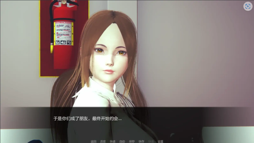 [亚洲SLG/汉化] 迪克女孩 Dickgirl Dorm Revamp 0.4b PC+安卓汉化版 [4G]-IS