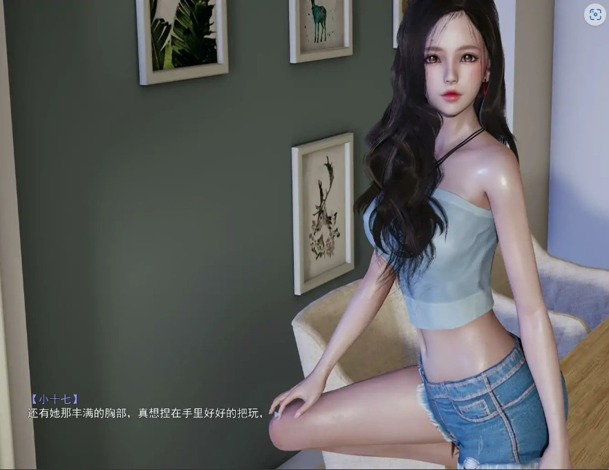 [国产SLG/汉化] 家庭启蒙重置版 全家篇ver2.0 PC+安卓模拟器官方中文版 [2.6G]-IS