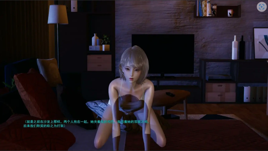 [国产SLG/汉化] 家庭启蒙重置版 全家篇ver2.0 PC+安卓模拟器官方中文版 [2.6G]-IS