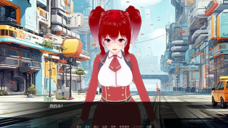 [日式SLG/汉化] 世界伊势海红眼睛 World lsekai Red Eyes v4.5 PC+安卓汉化 [4G]-IS