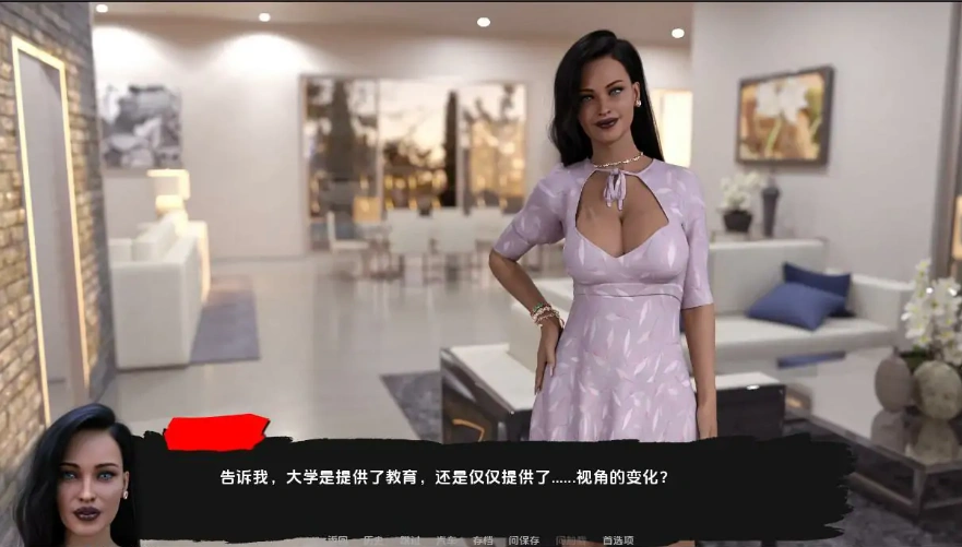 [欧美SLG/汉化/沙盒] 快乐之花 Blossom of Pleasure v0.412 汉化版电脑和安卓 [5G]-IS