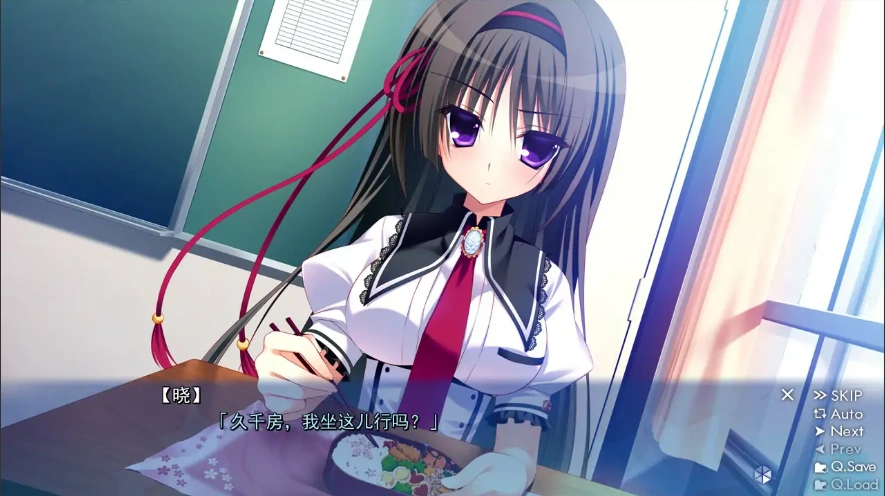 [ADV/汉化] 清纯少女 ピュアガール AI汉化版+全CG回想★全CV 电脑 [2.4G]-IS